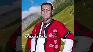 Valentin Laci  - Dardane e vjeter ( Cover Shaqir Cervadiku )