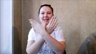 5 Б класс  Шеина Анастасия 10 04 2020  Счет