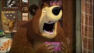 Мишка Screaming