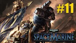 Warhammer 40K Space Marine - Fighty Time