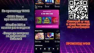 Зеркало 1вин 2024 | Приложение 1вин | Сайт 1вин | 1win промокод | 1win обзор | 1win офицальный сайт