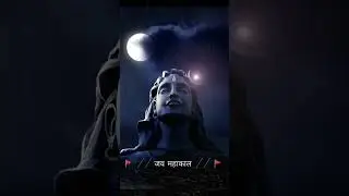 // jai mahakal //