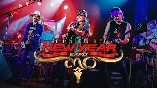 คอนเสิร์ต คาราบาว NEW YEAR EXPO【FULL CONCERT】