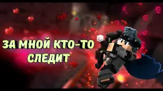 Один на необитаемом острове,кто-то следит за мной