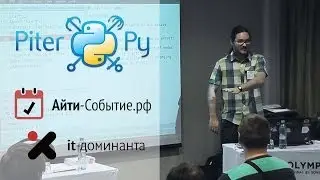 Пирогов Алексей: 