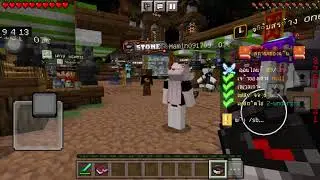 Minecraft #Bedrock - วิธีเข้าร่วมเกาะกับเพื่อน #มายคราฟมือถือ + เข็มทิศเมนูมือถือ  | 1.20.13+ #EP.2