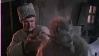 НАКАЗАНИЕ ЧЕРТА