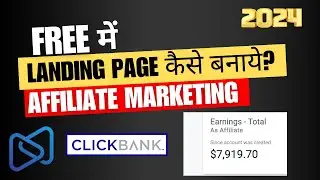 How to Create FREE Landing Page for Affiliate Marketing Products, Digistore24, Clickbank