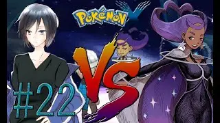 Pokémon X Ep. 22 - CIUDAD FLUXUS Y SEPTIMA LIDER DE GIMNASIO ASTRID.