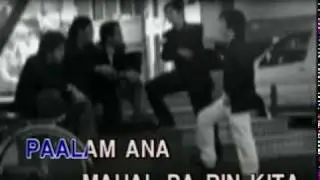 Dear Ana - J Brothers