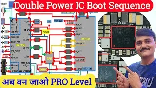 Double power ic boot sequence | Pm 7150 and 7150L boot sequence | pm7150a boot sequence
