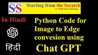 Image to Edges Conversion using ChatGPT | Python Tutorial with OpenCV