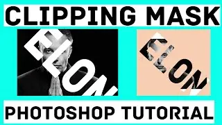 How to create clipping mask in Photoshop