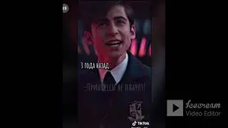 академия амбрелла в тт