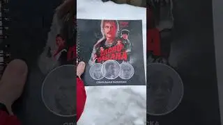 Спиральная Раскраска Слово Пацана