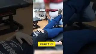 viral #2024 pain relief