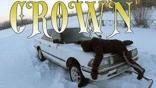 Дрифт на Toyota  Crown ....Бокоход для бедных