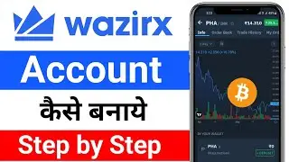 Wazirx Me Account Kaise Banaye 2026l Wazirx Account Opening l Wazirx Me Trading kaise kare l Trading