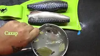 СКУМБРИЯ,БЫСТРО,ПРОСТО,ВКУСНО.fishing,bushcraft,nature,camping.