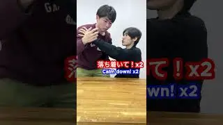 Earthquakes in Japan 