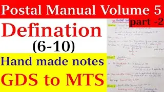 Postal valume 5(Part -2) Lecture || Postal valume 5 Definition 6-10 || Department Exam 2024 #a2zquiz