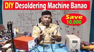 PCB Repairing Course Call -9213717087 | DIY Desoldering machine