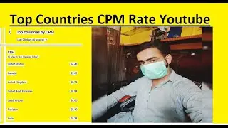 Cpm Rate 2020 In Pakistan|India|Canada|United States|United Kingdom|Saudi Arabia|United Arab