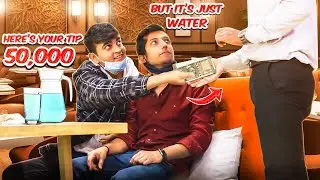 Tipping Rs50,000 to Restaurant Waiters on NEW YEAR🎉🥳
