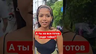 Rain is no obstacle when she's hungry