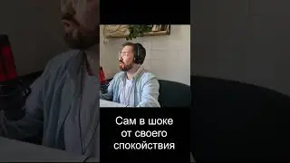 Уже посмотрели 8 эпизод?😁 #экологиябезпаники