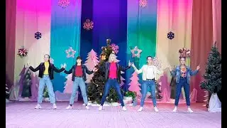 Танцевальный коллектив 