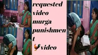 #requestedMurgapunishment video #murga punishment 🐓🐓 & hand canning🖐️video