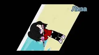 💫-как хотят меня видеть мои друзья-💤