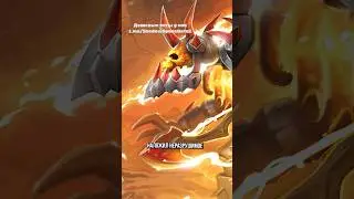 Лор Dota 2 - Clinkz (Костяной лучник)