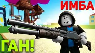 ЛУЧШИЙ ОБЗОР НА ЛУЧШУЮ ИГРУ тебе точно понравится эта игра