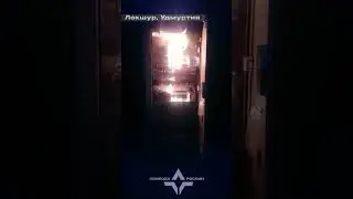 Уничтожение релейного шкафа | Республика Удмуртия