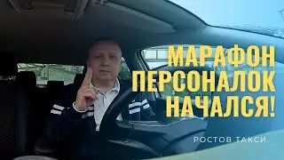 Яндекс завалил 