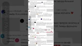 Спасибо ♥️