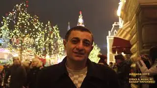 Shnorhavor  Amanor & Surb Tsnund Karap Tavusheci 2019