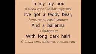 Английский язык. Spotlight 2 класс, стр. 87.