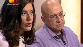Скажи, что не так?! Домашний