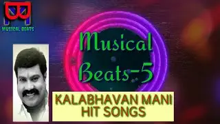Chain of Music/Kalabhavan Mani Hit Songs🎧🎧