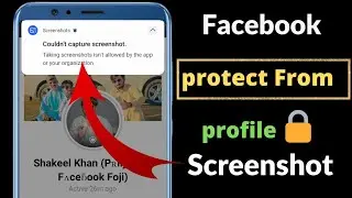 How to protect Facebook profile picture from screenshot | how to turn on profile picture guard in fb