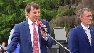 Александр Глисков