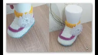 Шикардос, а не пинетки