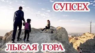 Су-Псех ласточкиных гнезда. Спуск к морю 800 ступеней Анапа.