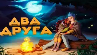 СТРАШНАЯ ИСТОРИЯ ДРУЗЕЙ! СТРАШНЫЕ КАРТЫ В КС ГО! feat. Alwaez