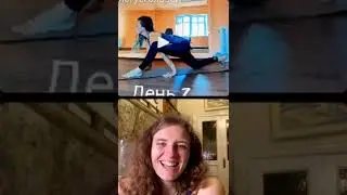 Разбор финального 7го дня челленджа 