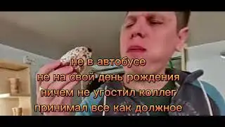 АристоГады