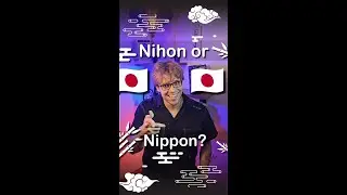 Is Japan Nihon or Nippon? 🇯🇵 Origin of the word Japan in Japanese: 日本!